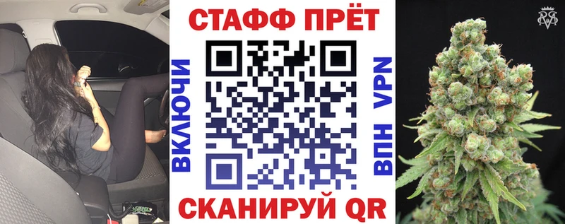 Как найти наркотики Кисловодск Канабис Псилоцибиновые грибы Меф мяу мяу Cocaine СК