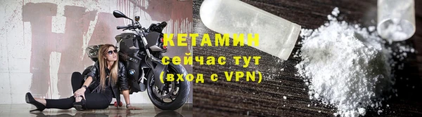 мдма Александровское