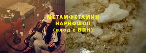 дживик Кущёвская
