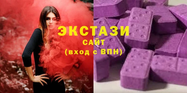 гашишное масло Иноземцево