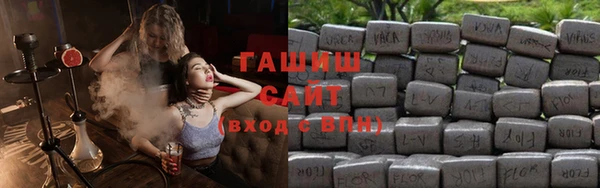 дживик Кущёвская