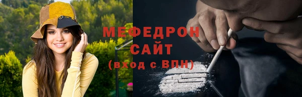 гашишное масло Иноземцево