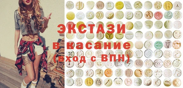 марки lsd Абинск
