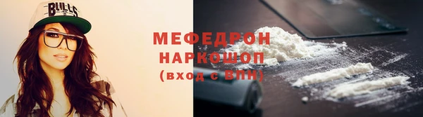 дживик Кущёвская
