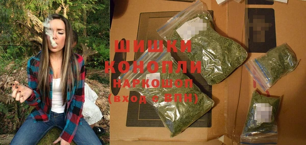 марки lsd Абинск