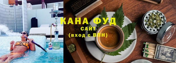 мдма Александровское