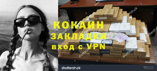мдма Александровское