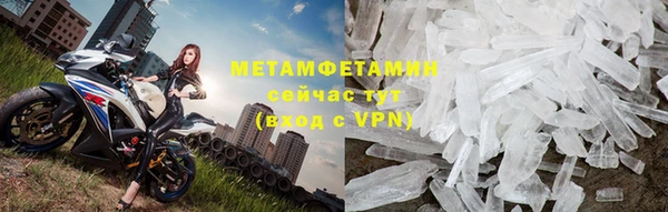 ГАЛЛЮЦИНОГЕННЫЕ ГРИБЫ Медвежьегорск