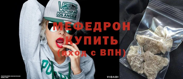мдма Александровское