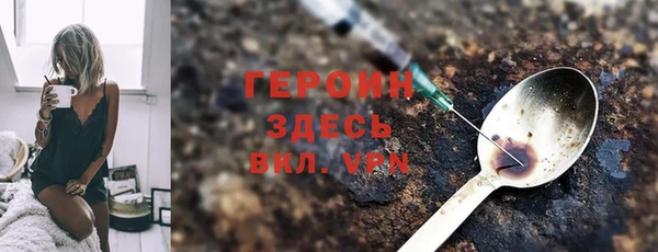 мдма Александровское