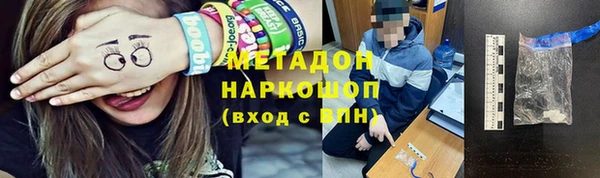 дживик Кущёвская